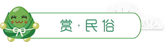 活动资讯