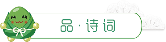 广场舞视频征集作品