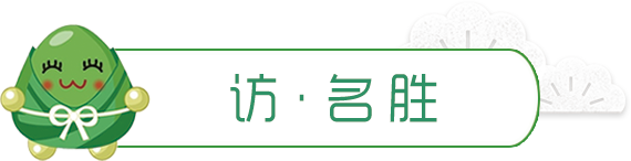 复选作品展示